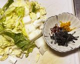 冬の味♡ゆず白菜作り方1写真