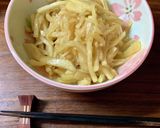 大根の柿酢醤油和え作り方4写真