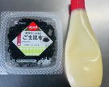 簡単副菜　白菜＋ツナ　マヨ昆作り方4写真