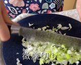 こってりジューシーナスの挟み焼き作り方2写真