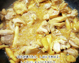鶏もも肉としめじのマヨ照り焼き！！作り方3写真