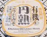 三つ葉の常備菜作り方4写真