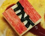 6歳誕生日☆マイクラオムライス【覚書】作り方1写真