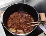 船務長の牛丼作り方4写真