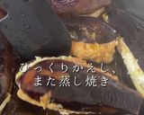 こってりジューシーナスの挟み焼き作り方8写真