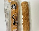 ちくわとブロッコリーのクリスマスツリー作り方2写真