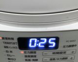 鰯のさっぱり生姜煮☆アイリス電気圧力鍋作り方2写真