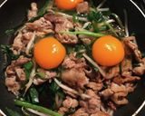 絶品！ニラ玉作り方5写真