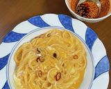 5分でできる！レンジでラー油作り方5写真