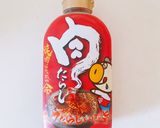 塩えんどうと葱のチャーハン☆作り方2写真