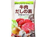 塩えんどうと葱のチャーハン☆作り方3写真