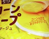 コンポタうどん作り方1写真