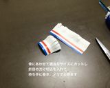 手羽先の肉詰♡フライドチキン・ロリポップ作り方16写真