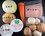 きのこのサワークリームスープ作り方6写真