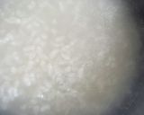 中華がゆとお粥の友たち作り方9写真