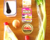 クリスマス・パーティに⭐本格カニのムース作り方1写真