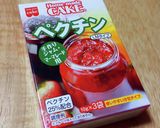 キウイでジャムを作るよ作り方1写真