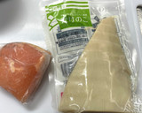 ほっこり！たけのこと鶏肉の炒め煮作り方1写真
