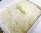 オニオン・バター・ライス作り方1写真