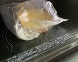レンジで2分簡単クリスマススポンジケーキ作り方3写真