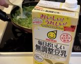 ブロッコリーのリゾット風作り方3写真