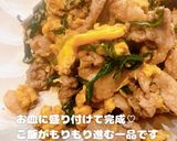 ご飯が進むニラ玉作り方8写真