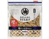 “お吸い物色々入れ”作り方2写真