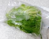 硬い水菜を柔らかく食べる方法作り方2写真