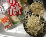 最後の最後まで美味しいよ~餅チャンポン鍋作り方12写真