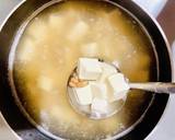 寒い日に♡おろしたっぷり♡納豆みぞれ汁♡作り方1写真