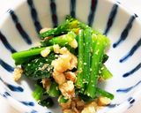 旬の野菜でナッツ胡麻和え作り方6写真