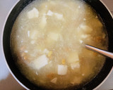 寒い日に♡おろしたっぷり♡納豆みぞれ汁♡作り方7写真