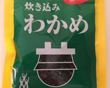ツナマヨ入りわかめおにぎり作り方1写真