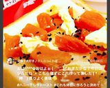ハニー干しいもトースト♫作り方17写真