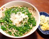 温かい蕎麦　「人参蕎麦」　発酵玉葱作り方8写真