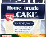 板チョコ1枚☆簡単フィナンシェ3種*追記作り方12写真