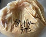 冷凍作り置き鶏肉　3種作り方2写真