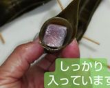 いつもの鰤で作る昆布巻き少しだけ(笑)作り方4写真