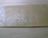 自家製☆きらずあげ作り方9写真