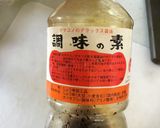 調味の素で高山名物あげづけ作り方1写真