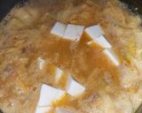 美味しい！チゲ風キムチスープ作り方4写真