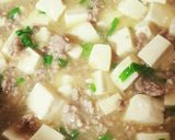 生姜の和風麻婆豆腐作り方5写真