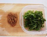 大葉たっぷりの豚ロース梅ポン酢ソテー作り方1写真