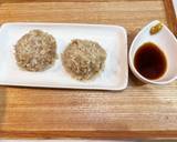 圧力鍋で作る　もち米で包んだ蒸し肉団子作り方21写真