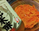 インド料理屋さんの付け合せ風人参の和え物作り方2写真