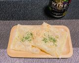 簡単！チーズせんべい作り方4写真