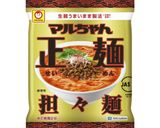 “辛い麺インスタント”作り方1写真