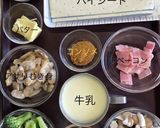 今年のXmasはポットパイで決まり❣作り方1写真