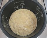 炊飯器で簡単☆りんごと紅茶のケーキ作り方7写真