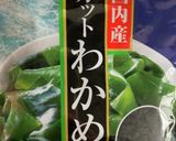 わたしのための味噌玉作り方3写真